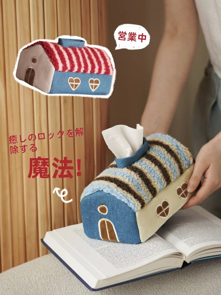 愛らしいハウスデザインのティッシュボックス：すてきにハンドメイド 12月号の創意的収納アイデア