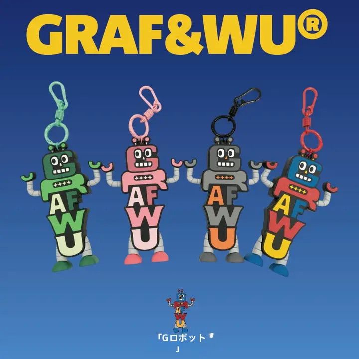 Gロボットデザインの立体型カラフルキーリング【ユニークなキャラクター】