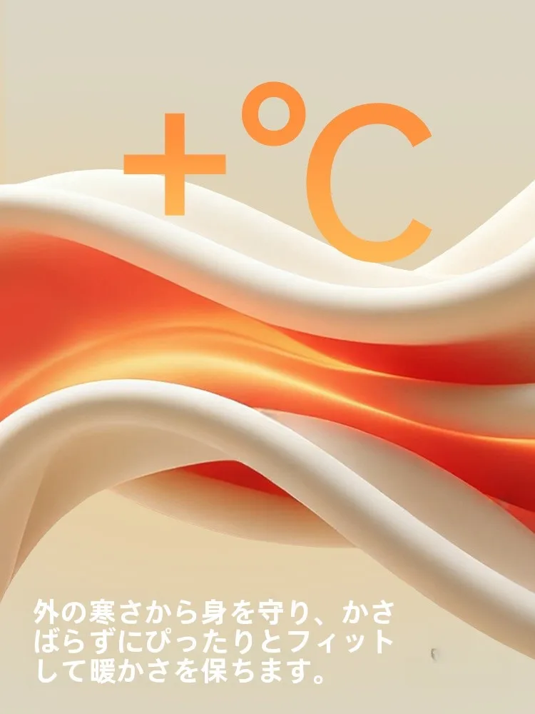 防水リバーシブルジップベスト：冬用軽量アウターの実用性と使い分け