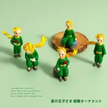 可愛いデスクトップ装飾！小王子キャラクター人形【オフィス・誕生日ケーキ用】