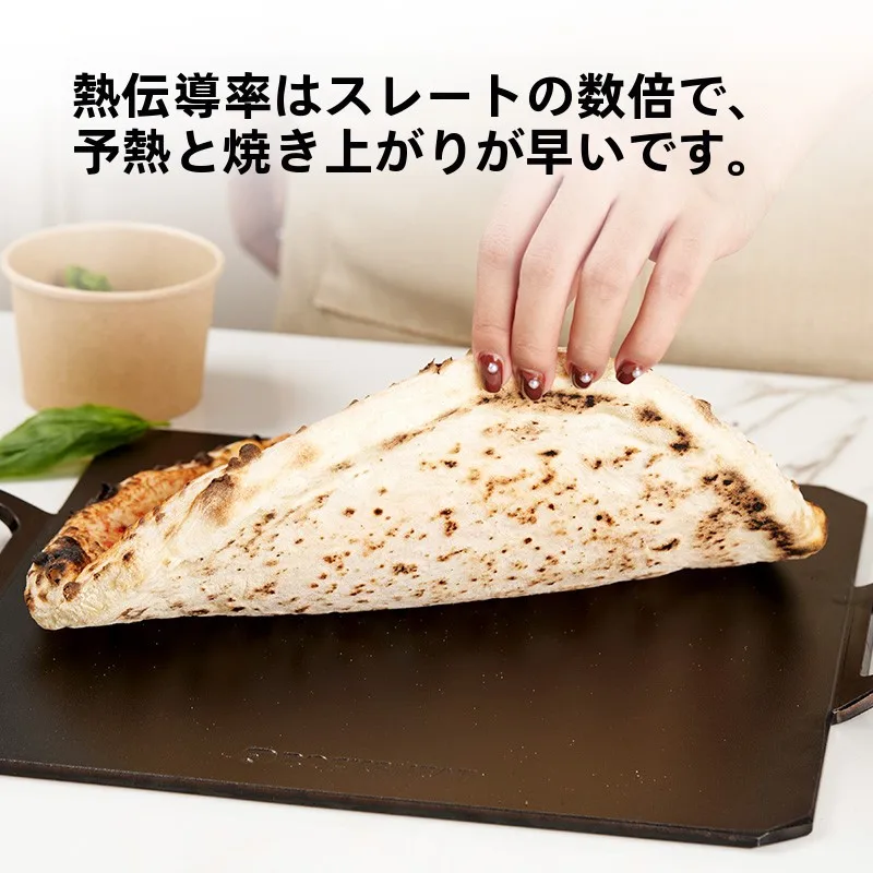 高温対応ピザ用スチールプレート：両ハンドル設計で家庭でも安定した焼き上がりを実現