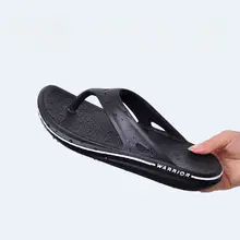 ビーチサンダル【厚底・防滑・耐磨耗・アウトドア使用に最適】