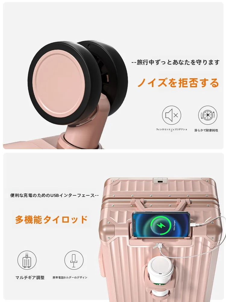 耐久性アルミフレームの小型キャリーケース：持ち運びに最適な多機能設計の実用性解析