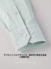 通気性抜群の軽量長袖シャツ【グリーンストライプ・柔らかな生地・ビジネスカジュアル対応】