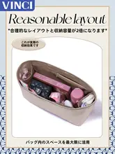 軽量で薄型のバッグインバッグ【ゴヤール風・サテン・肩掛け対応】