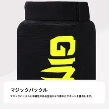 キックボクシング用 子供用レッグプロテクター【軽量・衝撃吸収・タイ拳訓練用】