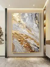 手描き油絵 金箔流彩の玄関装飾画【モダン・リビングソファの背景壁用・大判】