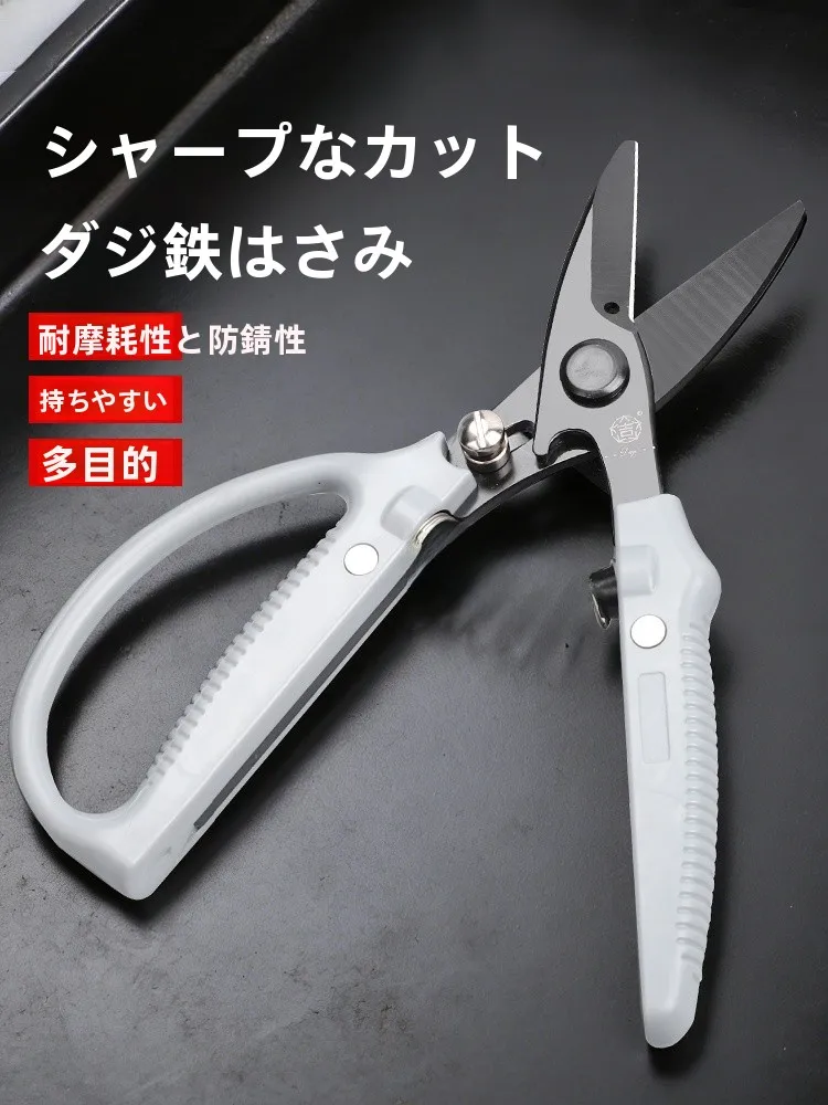 強力樹枝剪定鋏：木の剪定に最適な金属製ツールの実用性と使い方
