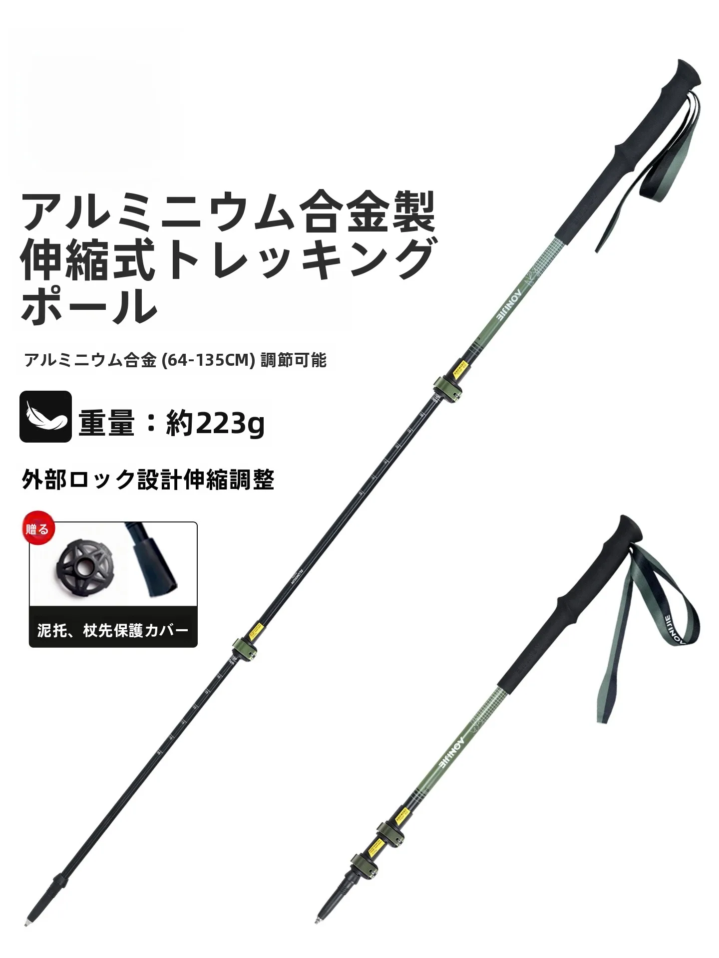 耐震突っ張り棒 おしゃれの選び方は？5選で暮らしの質を高める実践ノウハウ
