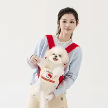 小型犬用保温デザインリュック【タディ・ビションフリーゼ・秋冬用】（セットアップ対応）