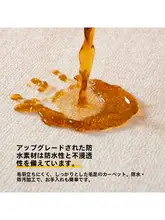 アメリカンカントリー風リビングルームカーペット【落ち着いたデザイン・高級感・寝室用】