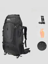アウトドアリュック 男女兼用　65L 大容量【登山・旅行用】
