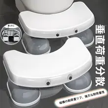 厚手トイレステップスツール【収納機能付き・快適踏み台】