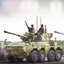ZTL11輪式装甲突撃車【組立模型・ミリタリー】