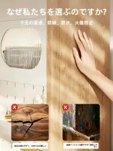 シンプルなデザインのキッチン収納キャビネット【多機能・壁掛け・マルチ収納】