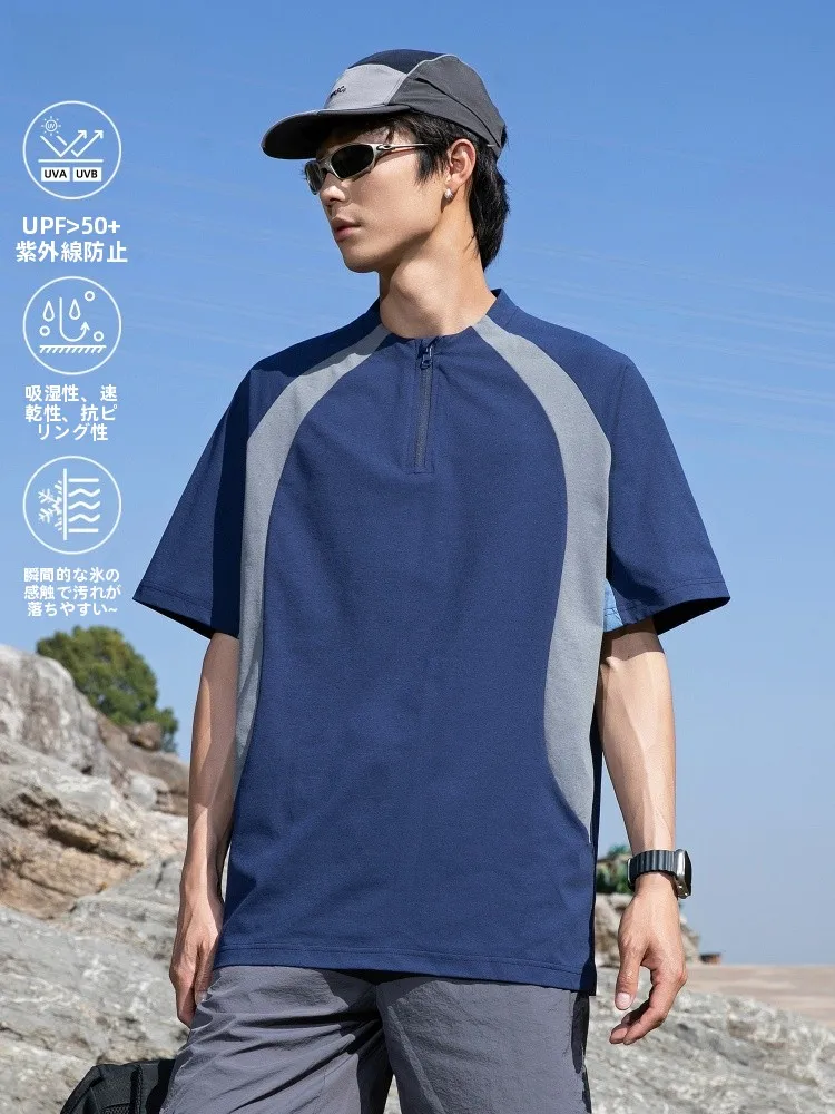 アウトドアの夏をもっと快適に過ごすには、どんなTシャツがおすすめ？
