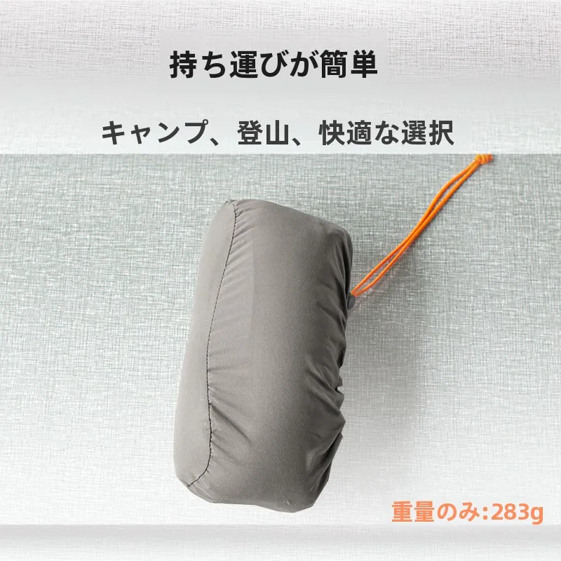 キャンプ道具を節約調達｜実際に使ってみた結果 - 携帯用頸椎サポート枕の実用性と価格分析