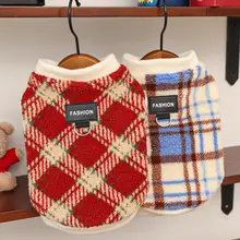ペット用 秋冬タイプの服【犬・猫用・チェック柄・おしゃれデザイン】（セットアップ対応）