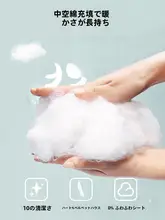 Urbanwave 軽量ポータブル二人用寝袋【アウトドア・四季対応・用】