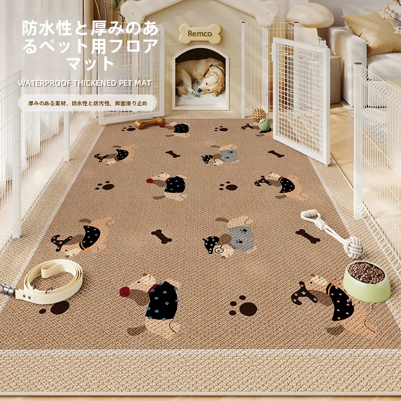 耐久性のあるペット用防音マット：猫と犬用の厚手タイプで実際の静音効果を検証