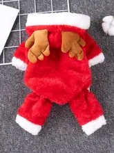 秋冬用 クリスマスデザインの保温性に優れた犬用のフリース衣装【小型犬・猫用・四足タイプ】