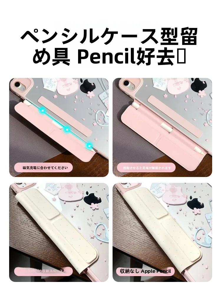 MOROCK iPad保護ケース：折りたたみスタンドと全包囲防護の実用性を検証