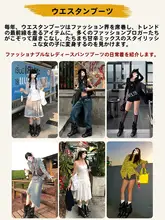 本革製のレトロスタイルショートブーツ【折りたたみデザイン・女性用・イギリス風】