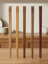 高級防菌仕様の木製箸【中華風・チキンウィングウッド・ブラック】（セットアップ対応）