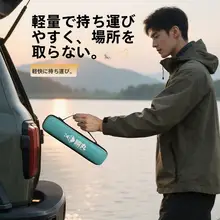 防水ハードシェル釣り竿バッグ【大容量・携帯便利・多機能】（セットアップ対応）