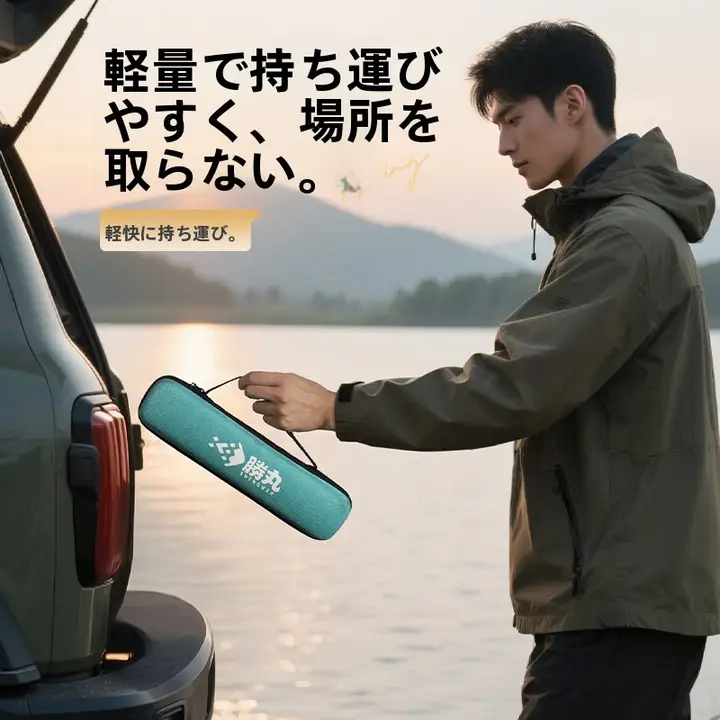 防水ハードシェル釣り竿バッグ【大容量・携帯便利・多機能】（セットアップ対応）