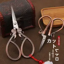 携帯に便利な ステンレス製ハンドメイド小型鋏【クラシックデザイン・クロスステッチ刺繍用】
