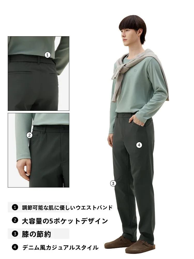 カーゴパンツ メンズ コーデ 完全ガイド｜通勤に合うスリムフィットと実用性のバランス