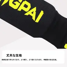 キックボクシング用 子供用レッグプロテクター【軽量・衝撃吸収・タイ拳訓練用】