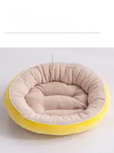 円形ペットベッド【冬用・暖かいクッション・小型から大型犬猫兼用】