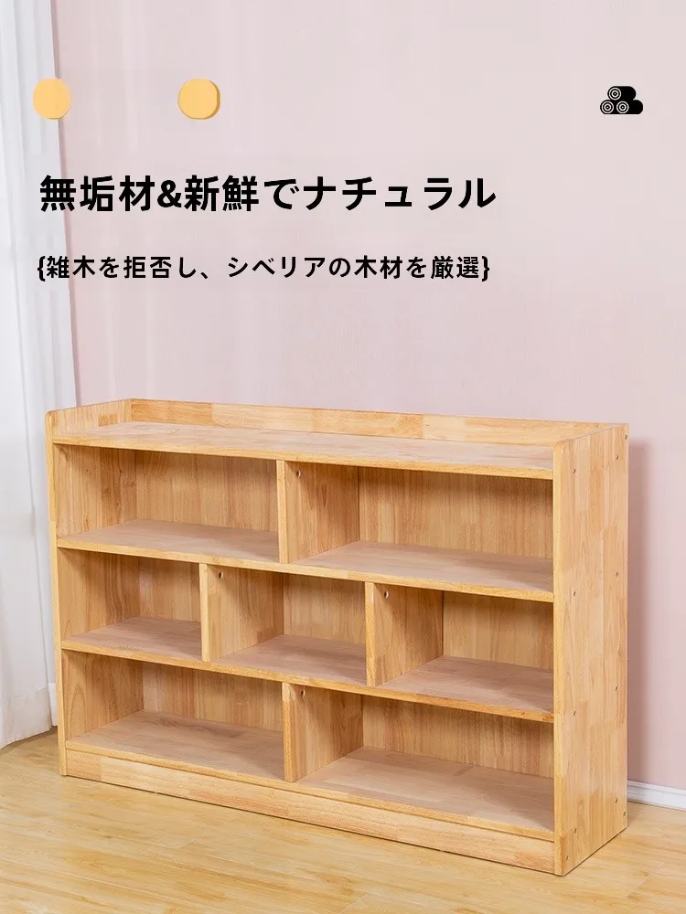 フル活用した節約生活の完全ガイド：収納の設計から習慣化まで