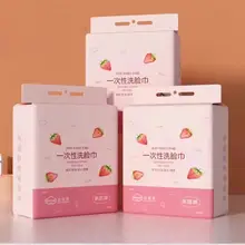 掛け式使い捨て洗顔タオル【極上の柔らかさ・吸水性・底部抽出タイプ】