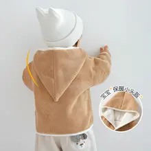 赤ちゃん用秋冬加絨アウター【保温・男女兼用・幼児用】