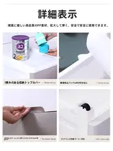 引き出し式収納キャビネット トイレ 用 家庭用 プラスチック スリム 多サイズ 整理