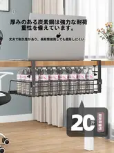 デスク下ケーブル収納ボックス【データケーブル・電源タップ・Wi-Fiルーター対応】