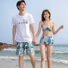 カップル水着【分体・保守的デザイン・男女兼用・海辺のリゾートに最適・ビーチパンツ  付き】（セットアップ対応）