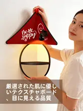 角度調整可能な収納ディスプレイラック【発光デザイン・穴あけ不要・壁掛け可能】