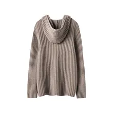 洗練されたデザイン！フード付きキャッシュミereニットワンピース【包臀・ゆったりタイプ】（セットアップ対応）
