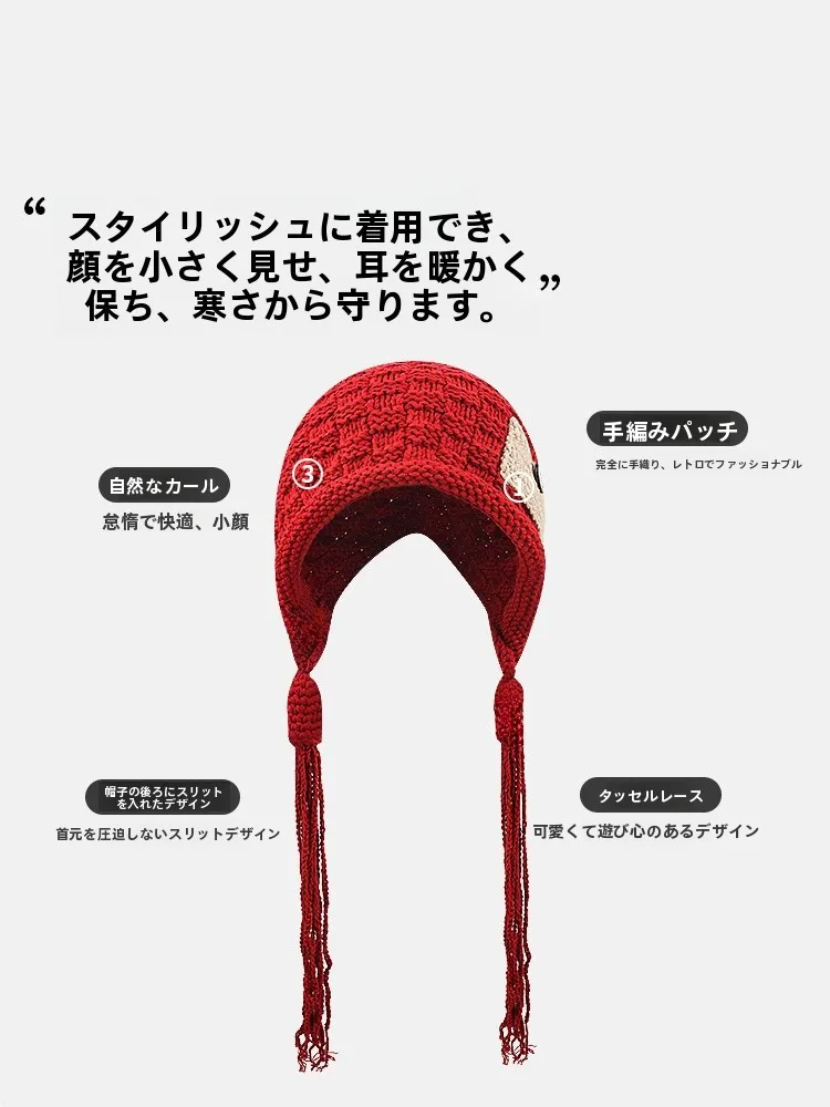 耳あて付き帽子は、本当に秋冬に必要なのか？
