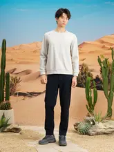 ストレッチ素材 使用 男性用スポーツカジュアル裏起毛パンツ