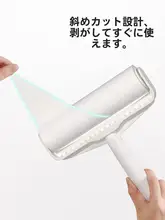 粘着ローラー【衣類用・強力な粘着・使い捨てシート】