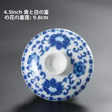 茶碗 家庭用 アクセサリー 陶器 大号 青花 白磁