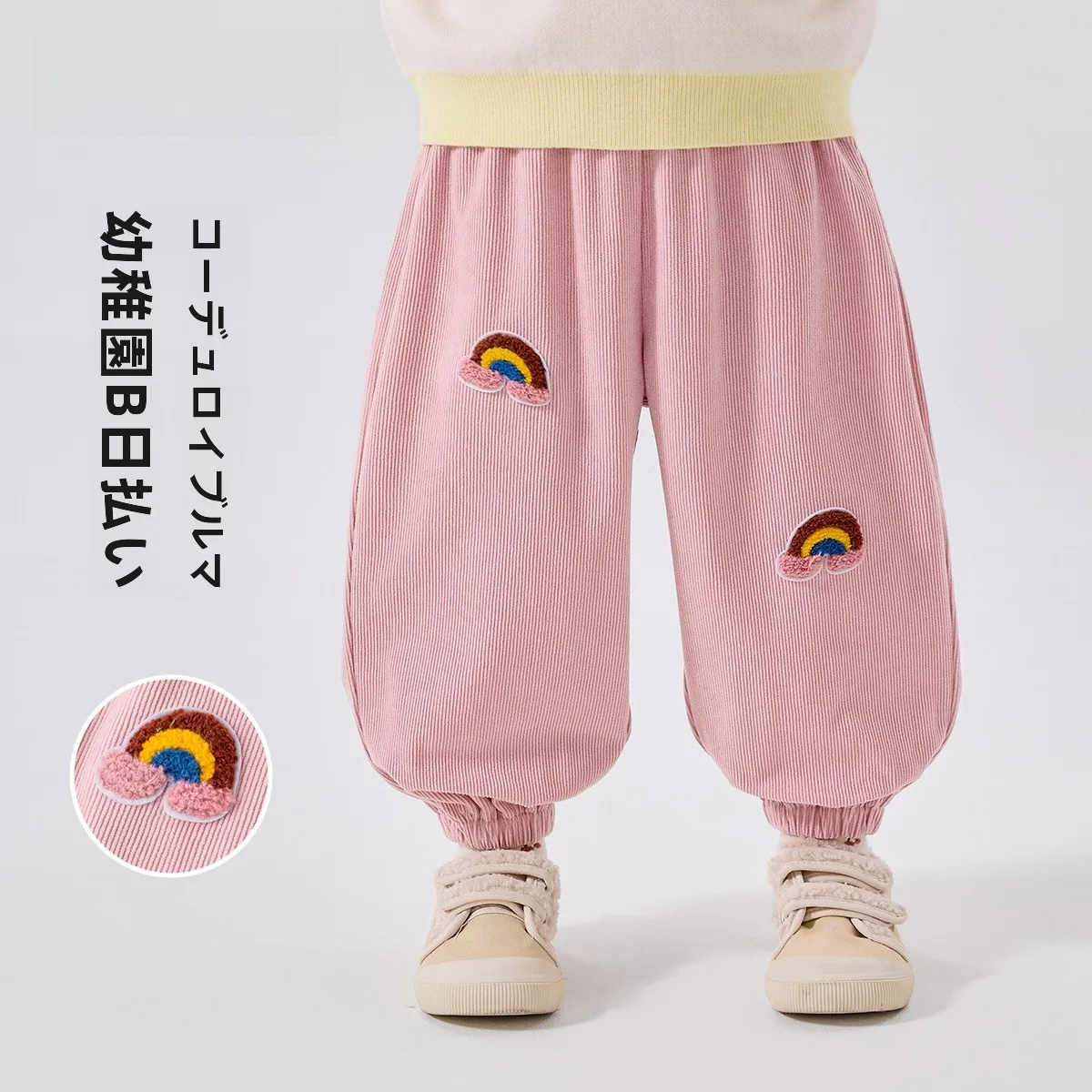 秋季用子供用コーデュロイカジュアルパンツ：1歳半から3歳女児向けの快適な着用実績