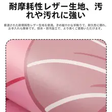 かわいいキャラクター付き車用防止マット【後席・耐摩耗・子供用・インテリア装飾】