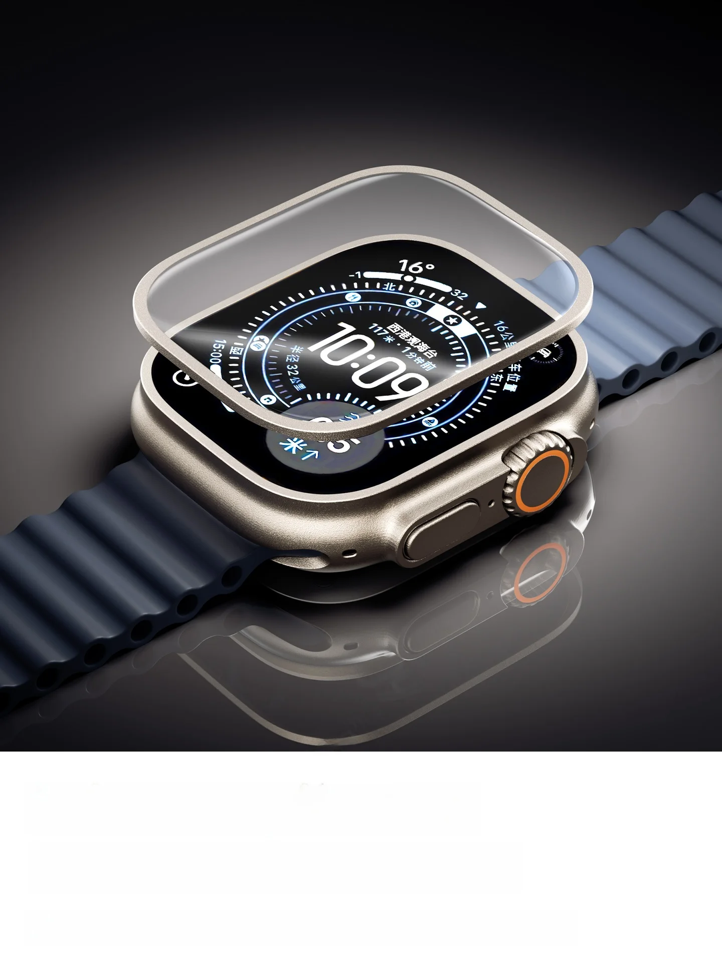 Apple Watch Ultra3に合う保護フィルムはどれがおすすめ？耐衝撃で防指纹の選び方を徹底解説