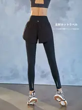高ウエストデザインのヨガパンツ【極上の柔らかさ・ランニング用・ドライ機能】